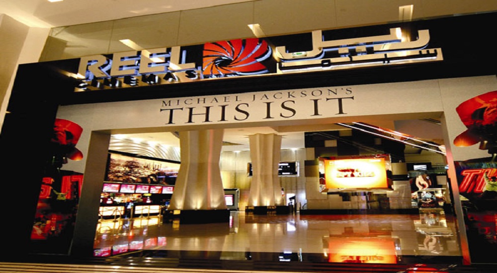 Dubai Mall – Reel Cinemas