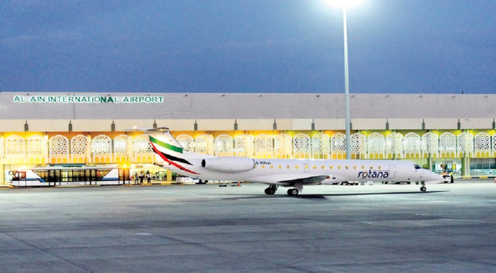 Al Ain Airport & GCAA-Air Navigation Services Site